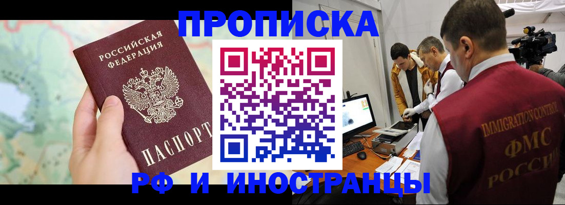форма 3 в Урус-Мартане